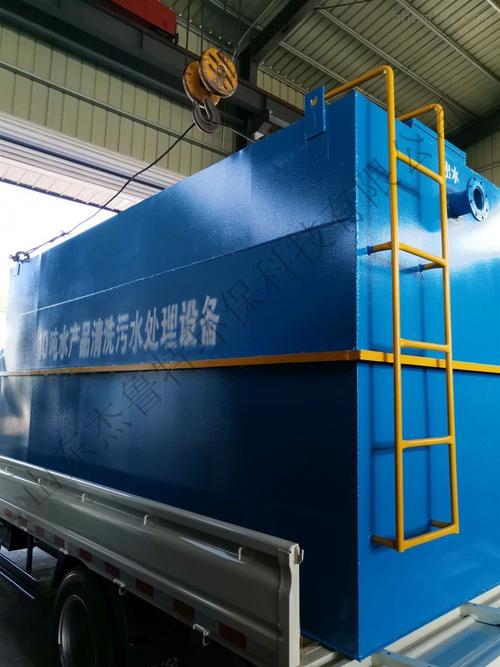 產(chǎn)品展廳 化工機械設備 其它設備 其它 jlt 晶硅生產(chǎn)廢水一體化處理