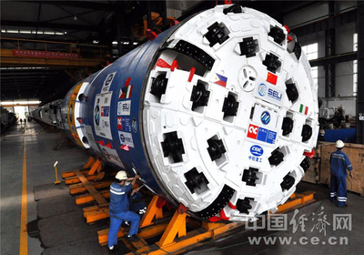 我國自主研發(fā)隧道掘進(jìn)機(jī)首次走出國門